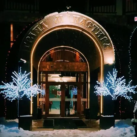 Апартамент Private In Grand Monastery